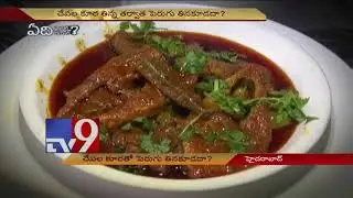 Fish-curd a dangerous combination? - TV9
