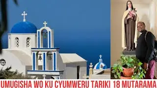 UHORAHO UYU MUNSI AGUHAYE UBUTUMWA BUKOMEYE ARIKO UZABUHERERWAMO UMUGISHA UKOMEYE KANDI BAZAKUBAHA