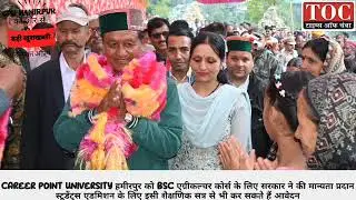 All-round development of non-tribal areas will be ensured: Minister