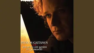 I Arrwstia Tis Epoxis Mas