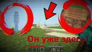 Нашёл длинноногого в Minecraft Beta 1.2_02! (Мистическая версия)