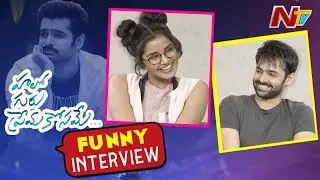 Hero Ram And Anupama Funny Interview About Hello Guru Prema Kosame | NTV