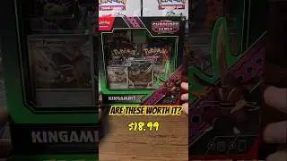 Is the Kingambit box worth it? #pokemon #packopening #pokemontcg #pokemoncards #shroudedfable
