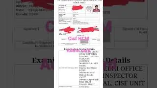 cisf head constable ministerial #trendingshorts admit card