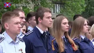 В ДЮА отметили День Победы