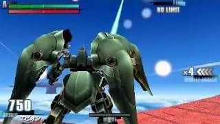 Gundam vs Gundam Next Plus Epyon Combo