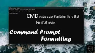 How to Format Pen drive/Hard disk/SD using CMD (command promt) Sinhala Best method 2023