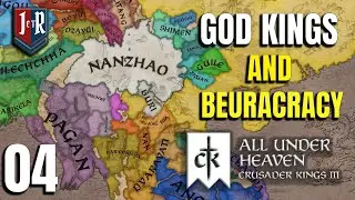 КОРОЛИ-БОГИ И БЮРОКРАТИЯ - Кооператив - Crusader Kings 3 All Under Heaven - #04