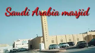 सऊदी।saudi arabia driving of road/saudi problem and not problems driving