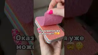 Артикул на WB: 272650651 #находкисвб#вайлбериз#уборка#товарыдлядома#обзорывб#хозяйка