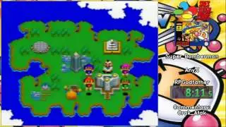 SNES Super Stars 2017 [86] - Super Bomberman (Any%) by RPGodfather