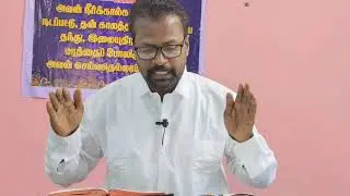   நீங்கள் தேவனுடைய ஆலயமாய் இருக்கிறீர்கள் ( பரிசுத்தமாய் இருங்கள்) Pr.Bethel Chinnaiyan #jchrist 