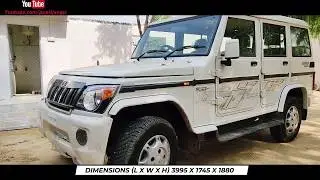Mahindra Bolero Power Plus ZLX 2020 | Верхний вариант болеро | Обход