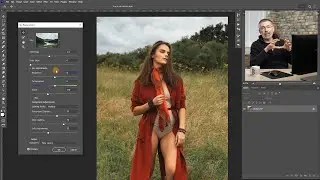 Как да стилизираме фотографиите си и да добавяме драма във Фотошоп?