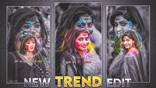 Holi video editing | New holi lyrics video editing