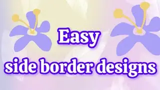 Simple side border designs ||  side ముగ్గులు