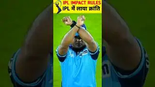 Impact player rules in IPL 2024🏆#Short #shortsfeed