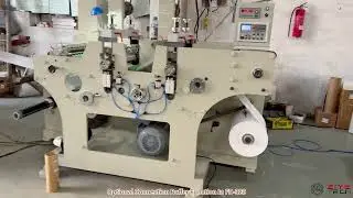 Optional Connection Buffer Function Of FD-320 Folding Machine