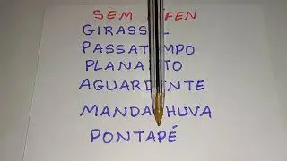 REFORÇO DE LEITURA DE PALAVRAS COMPOSTAS SEM HÍFEN 