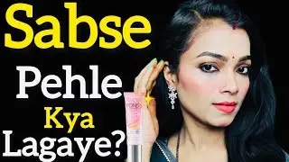 Makeup Me Sabse Pehle Kya Lagta Hai? BB Cream Se Simple Base Class Live in Hindi