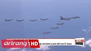 Four F-35B jets and two B-1B strategic bombers conduct joint exercise in S. Korea