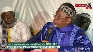 Histoire du DIAKHALY - intronisation du nouveau khalif Elhadj Nourou samba Tandjigora