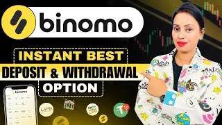Binomo Best Deposit & Withdrawal Option 2025 | Binomo Withdrawal Problem Solved | Binomo Withdrawal