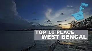 Top 10 place in west bengal | best place to Visit for tourist | Asansol city of brotherhood &radic;