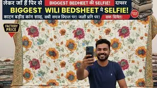 😱 huge veriety of bedsheet,mha sale me join fast fast 🥳 🥳 9528598588