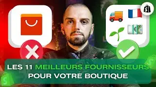 Trouvez des fournisseurs français, écologiques et rapides