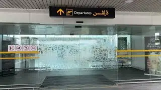 Brunei International Airport (BWN)