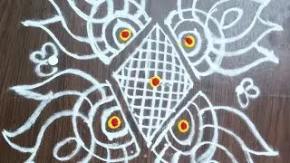 Akshaya tritiya rangoli #rangoli #muggulu ||simple rangoli designs for beginners