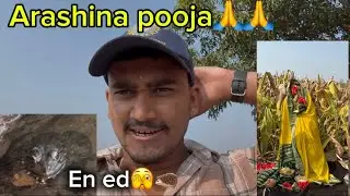 Arashina pooje🙏❤️ en ed bavyagg🫣🫣🦔 #mayur007vlogs #dailyvlog #ukvloger #kannadavlogs #arashina