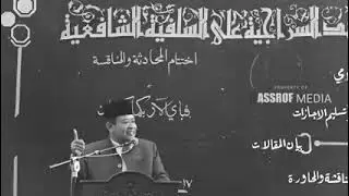 kenangan bersama gen22