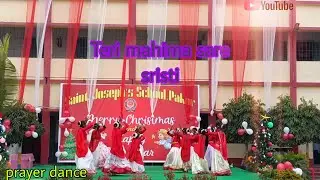 Christmas dance program at 