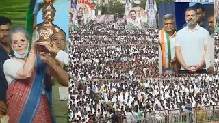 Hubballi Huge Congress Public Meeting: Sonia Gandhi, Jagadish Shettar, Rahul Gandhi, Kharge