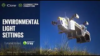 Iray Render Plug-in Tutorial - Lighting Part 1: Environmental Light Settings