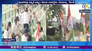 CM Revanth to Visit Khammam Today For Development Projects Launch