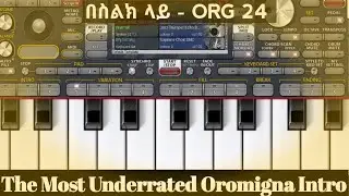 This intro is played on ORG 24 mobile app 🎹 | but I don't know the song 🙄