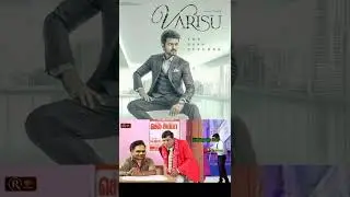 thalapathy 66 first look #viral #thalapathy66 #firstlook #shorts #trending #thalapathy66firstlook