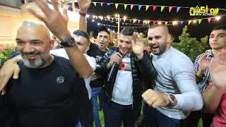 تحدي نار من نوع اخر الفنان احمد الجلماوي واخوه الفنان محمد💥من تعليلية العريس الغالي صلاح العدس💥#جنين