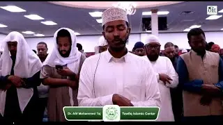 Dr. Afif Mohamedtaj  27th Night of Tahajjud at Tawfiq Islamic Center, Minnesota