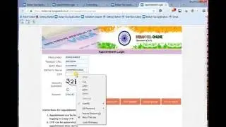 Indian visa e token tutorial