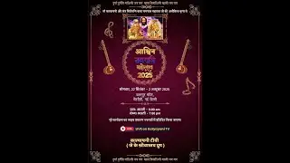 LIVE: Navratri Aarti, Divya darshan  from Chhattarpur Mandir DAY 09 Live Darshan