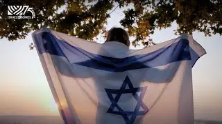 Happy Holy Days from Israel Bonds!