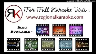 English A Face In The Crowd MP3 Karaoke