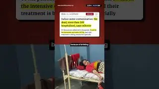 India's Unique STYLE to Attract Foreign Investors in Davos- Davos Fraud on Tax Money by Naman UPSC