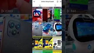 Kuwait online Shop l 90s Studio