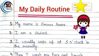20 Lines on My Daily Routine in English|| Essay on My Daily Routine||