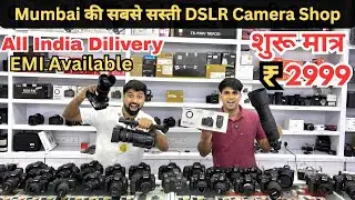 Mumbai Camera Market Low Price | Second Hand DSLR | SONY, NIKON , CANON | Crawford Market Se Sasta